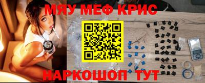 кокс Канаш