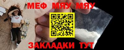 марихуана Камышлов
