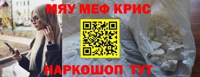 ГАЛЛЮЦИНОГЕННЫЕ ГРИБЫ Кандалакша