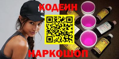 ГАЛЛЮЦИНОГЕННЫЕ ГРИБЫ Кандалакша