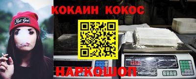 ГАЛЛЮЦИНОГЕННЫЕ ГРИБЫ Кандалакша