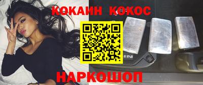ГАЛЛЮЦИНОГЕННЫЕ ГРИБЫ Кандалакша