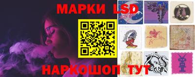 марихуана Камышлов