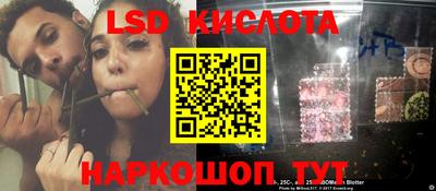 кокс Канаш