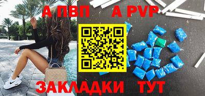 кокс Канаш