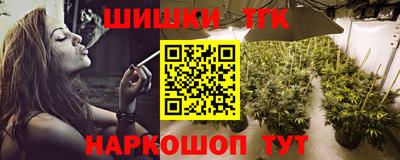 кокс Канаш