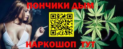 кокс Канаш