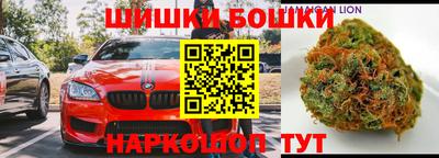 ГАЛЛЮЦИНОГЕННЫЕ ГРИБЫ Кандалакша