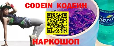 кокс Канаш