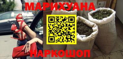 ГАЛЛЮЦИНОГЕННЫЕ ГРИБЫ Кандалакша