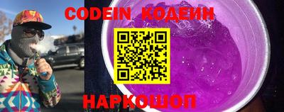 ГАЛЛЮЦИНОГЕННЫЕ ГРИБЫ Кандалакша