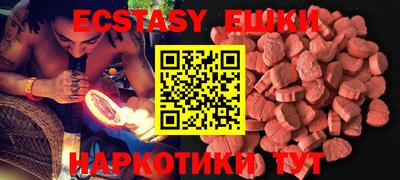 кокс Канаш