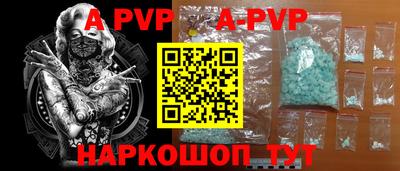 ГАЛЛЮЦИНОГЕННЫЕ ГРИБЫ Кандалакша