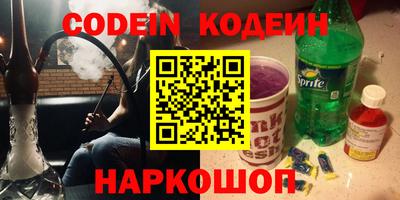 ГАЛЛЮЦИНОГЕННЫЕ ГРИБЫ Кандалакша