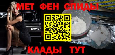 кокс Канаш