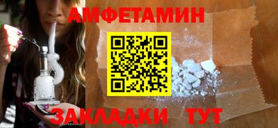 марихуана Камышлов