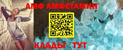 марихуана Камышлов