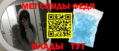 ГАЛЛЮЦИНОГЕННЫЕ ГРИБЫ Кандалакша