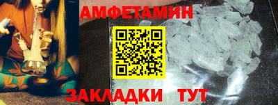 ГАЛЛЮЦИНОГЕННЫЕ ГРИБЫ Кандалакша