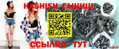кокс Канаш