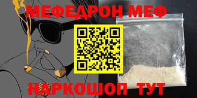 ГАЛЛЮЦИНОГЕННЫЕ ГРИБЫ Кандалакша