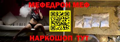кокс Канаш