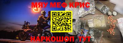 кокс Канаш