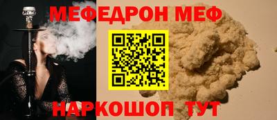 кокс Канаш