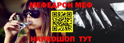 ГАЛЛЮЦИНОГЕННЫЕ ГРИБЫ Кандалакша