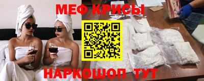 ГАЛЛЮЦИНОГЕННЫЕ ГРИБЫ Кандалакша